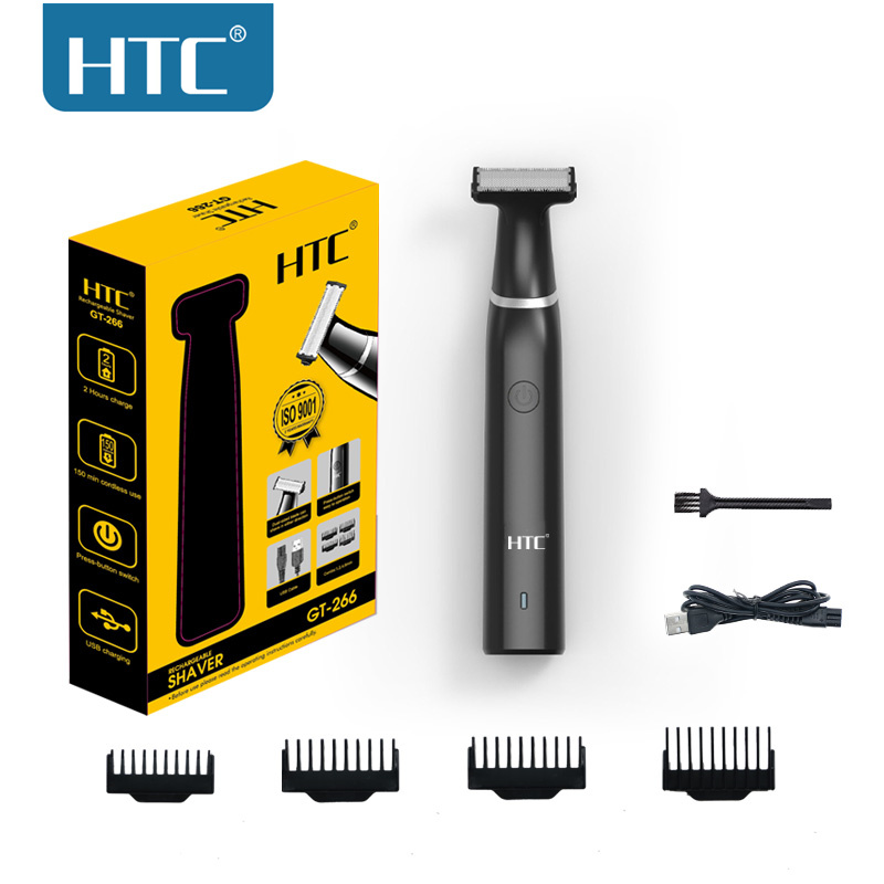 Men'S Grooming Essentials - HTC erkek Elektrikli Kasık Saç Düzeltici